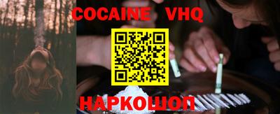амфетамин Ирбит