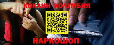 мдпв Изобильный