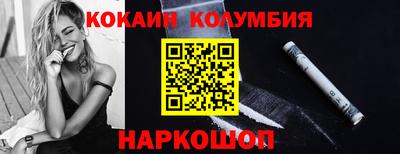 метамфетамин Ипатово