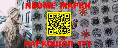 амфетамин Ирбит
