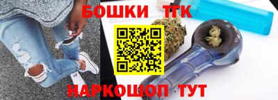 амфетамин Ирбит