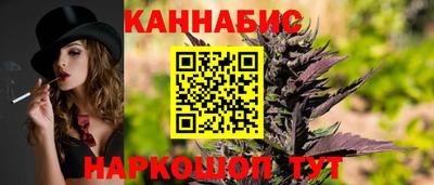 амфетамин Ирбит