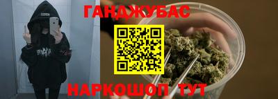 амфетамин Ирбит