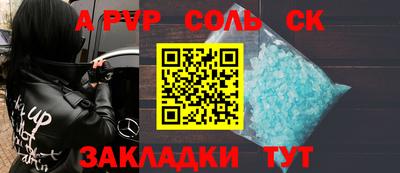 мдпв Изобильный