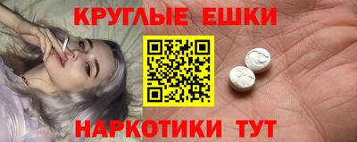 мдпв Изобильный