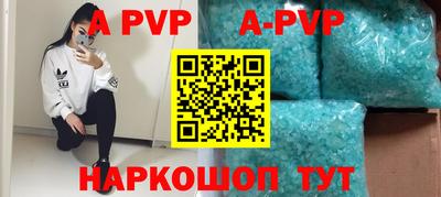 мдпв Изобильный