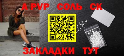 амфетамин Ирбит
