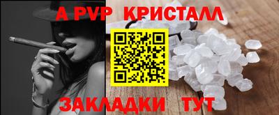 мдпв Изобильный