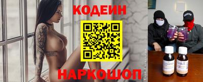 мдпв Изобильный