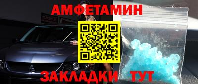 мдпв Изобильный