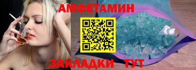 мдпв Изобильный