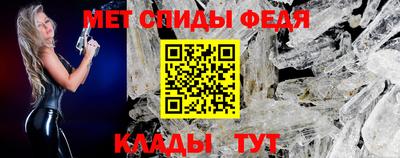 мдпв Изобильный