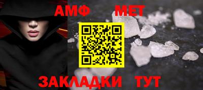 мдпв Изобильный