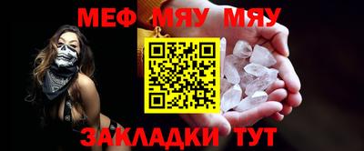 амфетамин Ирбит