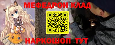 мдпв Изобильный