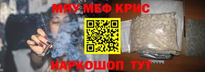 мдпв Изобильный