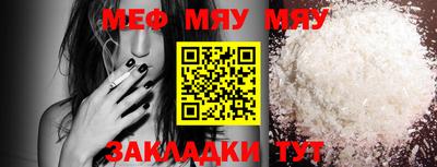 амфетамин Ирбит
