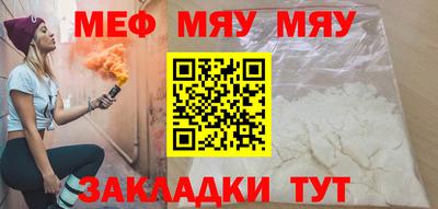 амфетамин Ирбит
